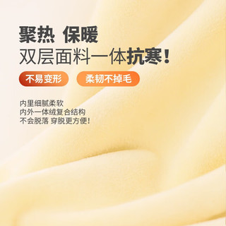 史努比男童加绒裤子秋冬款2024羊胎绒一体绒儿童冬装保暖棉裤 笑脸签努比K藏青 140