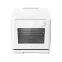 小米 Xiaomi MIJIA 米家 小米自营产品 米家智能蒸烤箱20L