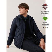 navigare 纳维凯尔 意大利小帆船男士轻薄款羽绒服秋冬季白鸭绒连帽保暖简约外套男装 海军蓝 L 码