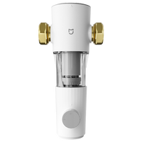 小米 Xiaomi MJQZGLQFYHDB 前置过滤器