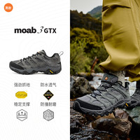 MERRELL 迈乐 Moab 3 Gtx 男子徒步鞋 J035799
