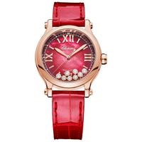 Chopard 萧邦 HAPPY SPORT系列 腕表 275378-5005
