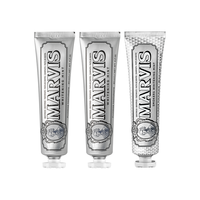 MARVIS 玛尔仕 亮白薄荷牙膏