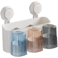 太力吸盘牙刷杯架置物架卫生间厕所免打孔壁挂式高级感牙膏漱口杯 3杯