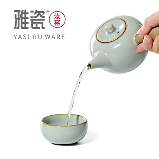雅瓷汝窑侧把壶茶具套装家用一壶二杯陶瓷户外便携功夫茶具礼盒包装 汝窑侧把壶小套装