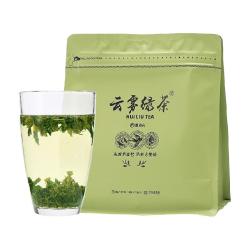 徽六 高山手工云雾绿茶 250g