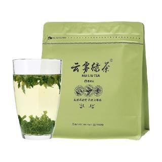 88VIP：徽六 高山手工云雾绿茶 250g