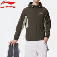 李宁 男款风衣运动夹克10112457719807