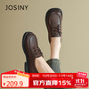 JOSINY 卓诗尼 小皮鞋女款春夏乐福鞋复古英伦风平底鞋圆头系带单鞋 棕色 37