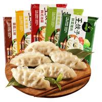 希杰必品阁韩式王饺子490g白菜猪肉泡菜玉米菌菇三鲜蒸饺速冻水饺
