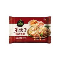 bibigo必品阁 王饺子 韩式泡菜味 速冻水饺