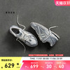 new balance NB运动鞋男鞋女鞋流光白老爹鞋1906系列M1906REE