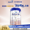 Aptamil 爱他美 德国爱他美白金版pre段婴幼儿童奶粉800g