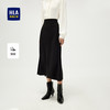 HLA 海澜之家 女装通勤半裙 HQAAW2J308AX3