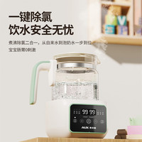 奥克斯 养生壶恒温壶