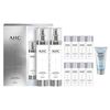 AHC 透明质酸小神仙水100ml+乳100ml+送水30ml*3+乳30ml*3+洁面50g