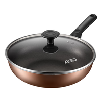 ASD 爱仕达 WG8328E 炒锅