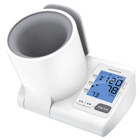 国家补贴、限地区、PLUS会员：Sinocare BA-819 上臂式血压计