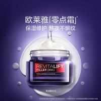 促销活动：唯品会双11美妆狂欢日，限量爆款等你来~