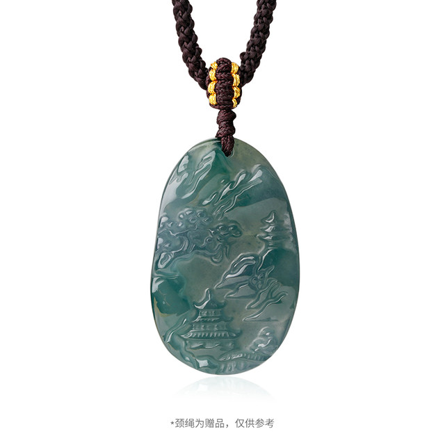 CHOW TAI SENG 周大生 山水牌翡翠吊坠 E1N101994CH