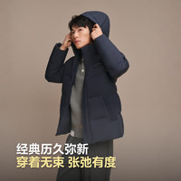 波司登 反季90绒羽绒服男冬季脱卸帽送父母保暖外套
