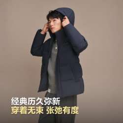 波司登 反季90绒羽绒服男冬季脱卸帽送父母保暖外套