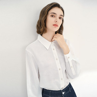 MeetMetro玛依尔暗纹提花长袖衬衫女2025春季新款白色极简风衬衣 白色