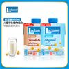 Lactasoy 力大狮 豆奶豆浆乳原味巧克力味 500ml*4