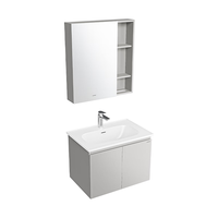 九牧(JOMOO)浴室柜卫浴陶瓷一体盆卫生间洗漱台组合柜家用洗手池面盆收纳柜 奶油风【雪花灰】70cm