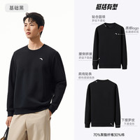 安踏 休闲长袖卫衣男冬季圆领套头加绒打底衫宽松针织运动上衣百搭