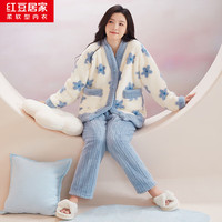 红豆居家（Hodohome）【加绒加厚】秋冬保暖印花女士开衫长袖睡衣套装甜美居家服秋 云朵蓝 女士160/S