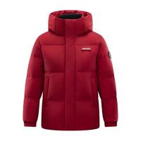 鸭鸭(YAYA)羽绒服男士短款冬季时尚休闲迷彩面包服连帽青年加厚防寒外套 YE5B001056A远雾蓝色 2XL (170-190斤)