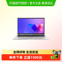 88VIP：华硕 ASUS 无畏15 锐龙R7-7730U轻薄笔记本电脑