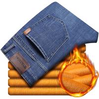 CronetKcnsy高端男士牛仔裤男2025秋冬加绒加厚时尚直筒裤通勤百搭男裤子男 816-加绒蓝色 31 （120-130斤）