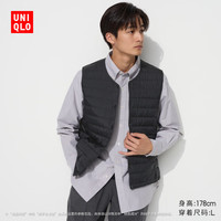 UNIQLO/优衣库 便携式 羽绒马甲