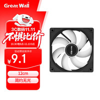 长城 吉祥X120电脑机箱风扇