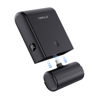 爱沃可 胶囊充电宝充电仓组合便携移动电源13500毫安大容量快充可上飞机