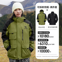 骆驼 户外拒水羽绒服冲锋衣女三合一可拆卸两件套