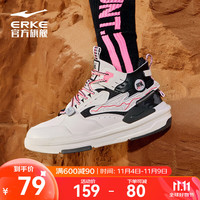 鸿星尔克 女款运动板鞋