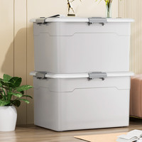 佳帮手 收纳箱 105升(71*52.5*43cm) 白色