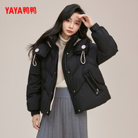 YAYA 鸭鸭羽绒服 女士羽绒服 YE5B600205L