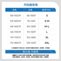 JEANSWEST 真维斯 NOW真维斯黑色圆领卫衣女2025新款春秋季韩系小个子无帽长袖上衣