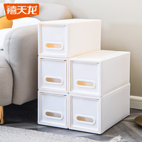 禧天龙 收纳柜 9.5升(45*20*20.5cm) 奶白色