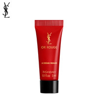 YSL 圣罗兰 全新藏金奢妍眼霜 3ml