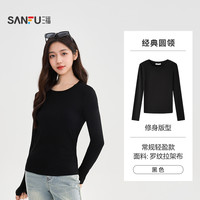 三福长袖上衣女2025秋季圆领内搭打底衫简约修身白色t恤女装 黑色-修身圆领 L
