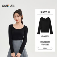 三福长袖上衣女2025秋季圆领内搭打底衫简约修身白色t恤女装 黑色-方领 L