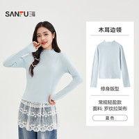 三福长袖上衣女2025秋季圆领内搭打底衫简约修身白色t恤女装 蓝色-木耳边 M