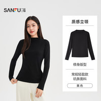 三福长袖上衣女2025秋季圆领内搭打底衫简约修身白色t恤女装 黑色-立领 L