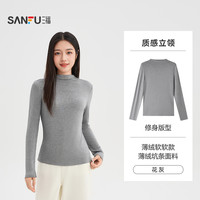 三福长袖上衣女2025秋季圆领内搭打底衫简约修身白色t恤女装 花灰-立领薄绒 S
