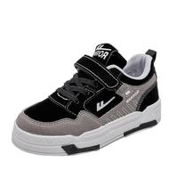 回力童鞋2024秋季儿童时尚运动鞋男童户外耐磨板鞋校园鞋子 黑灰 30码 内长约19.5cm